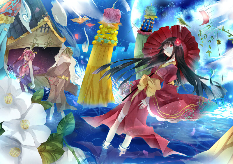 Anime Woman in Red Kimono — Blue