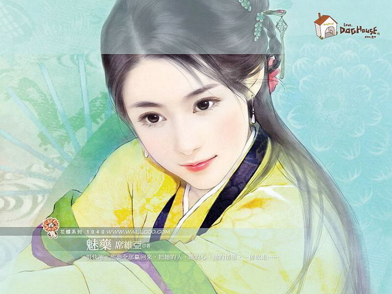 Anime woman in yellow kimono
