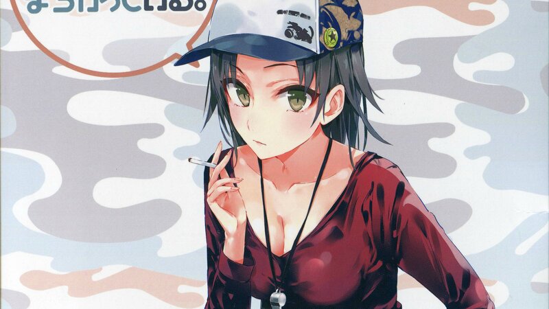 Anime Woman Smoking — Red, Calm