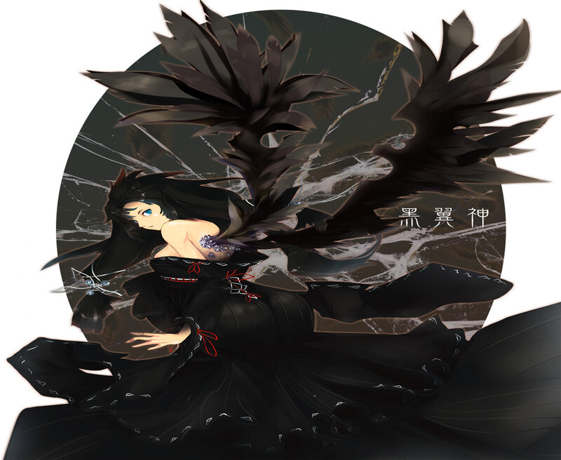 Anime Woman with Black Wings — Dramatic, Digital Art