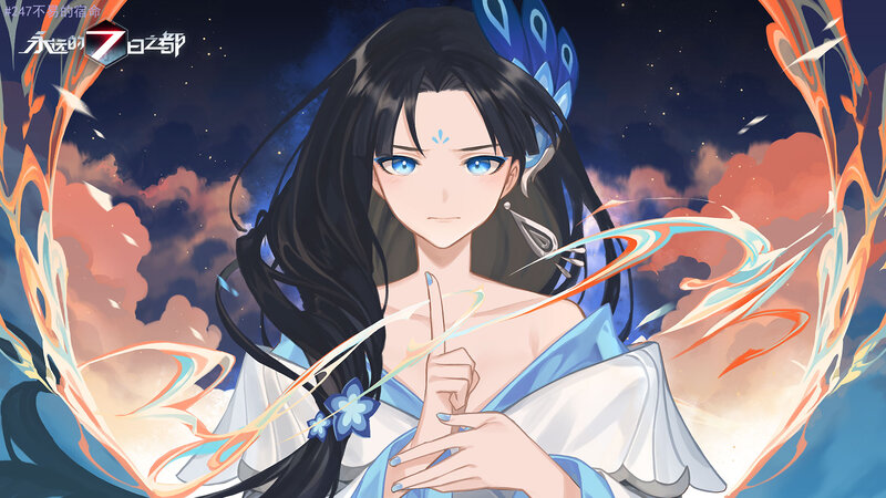 Anime Woman with Blue Eyes — Dramatic, Night