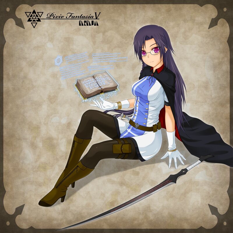 Anime Woman with Book — Brown