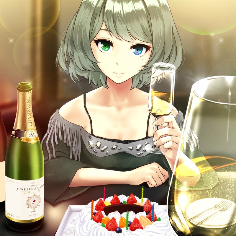Anime Woman with Cake