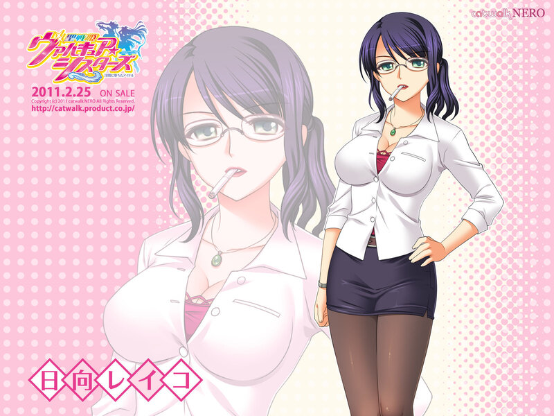 Anime Woman with Cigarette — Pink