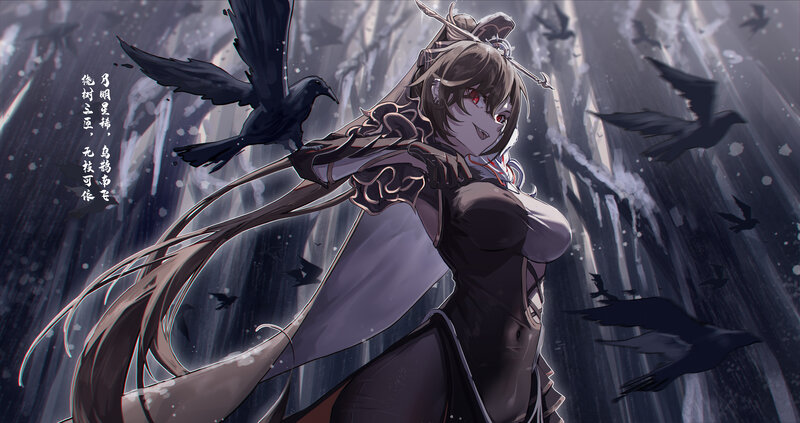 Anime Woman with Crows