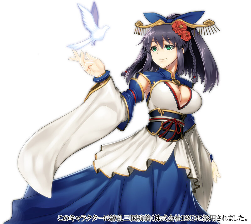 Anime Woman with Dove