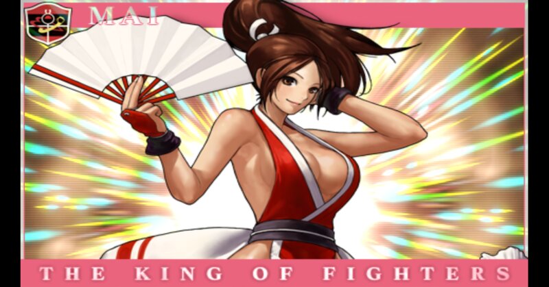 Anime Woman with Fan — Red, Dynamic, Kimono