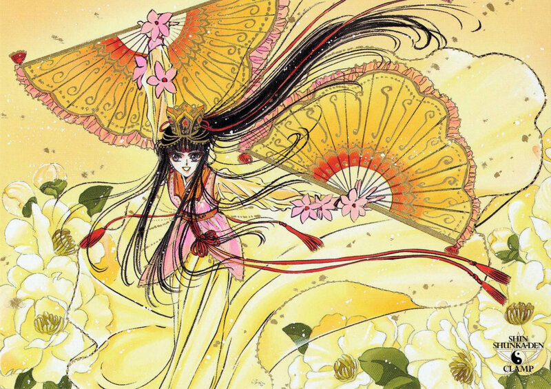 Anime Woman with Fans