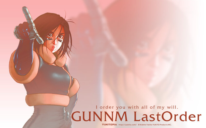 Anime Woman with Gun — Pink