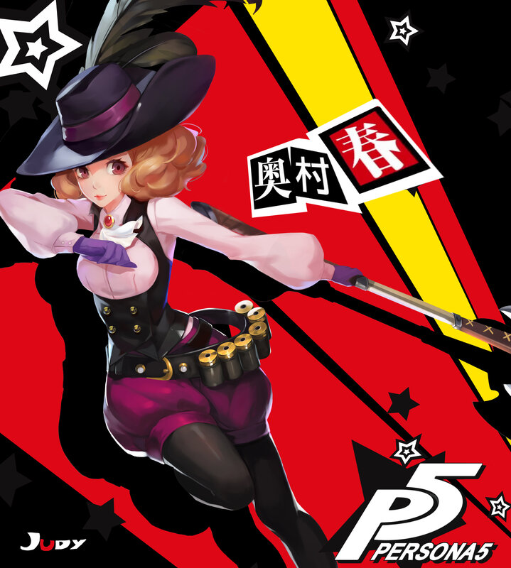 Anime Woman with Gun — Red, Dramatic