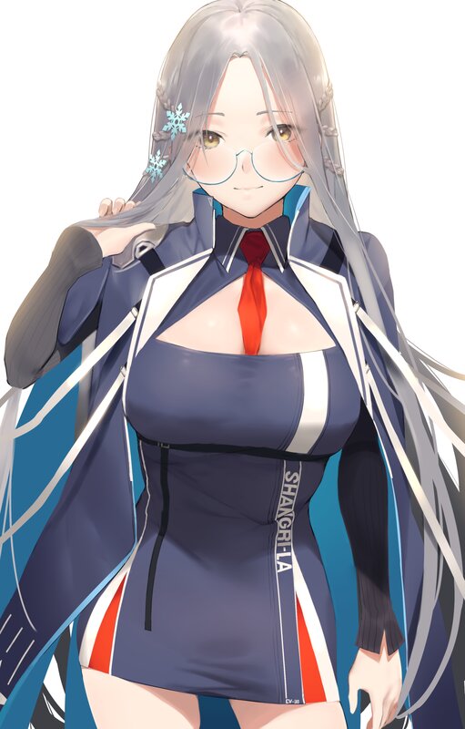 Anime Woman with Long Hair — Blue, Calm, Digital Art