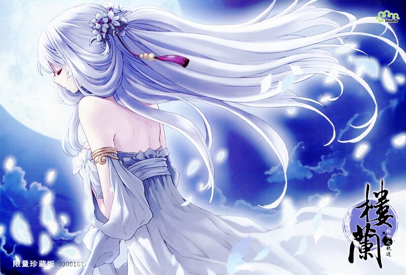Anime Woman with Long Hair — Blue, Serene, Night