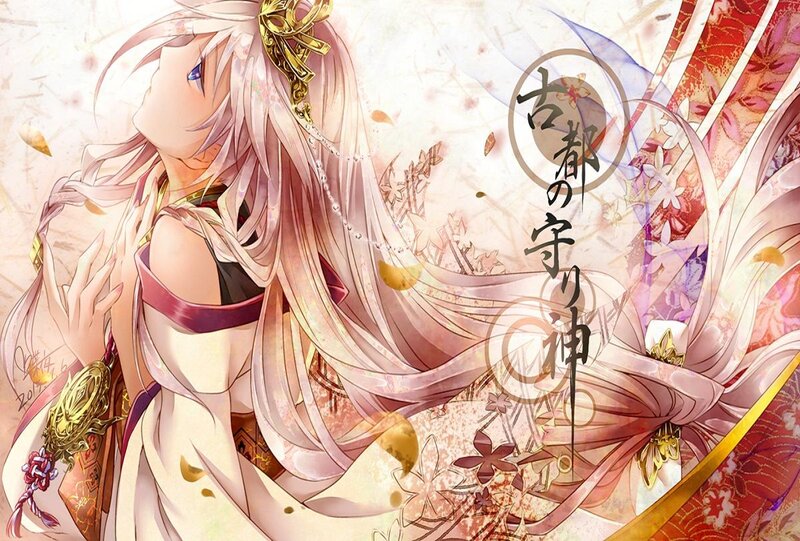 Anime Woman with Long Hair — Pink, Serene
