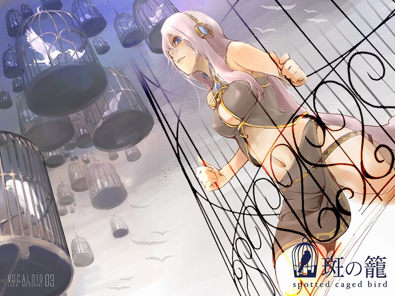 Anime Woman with Pink Hair — Purple