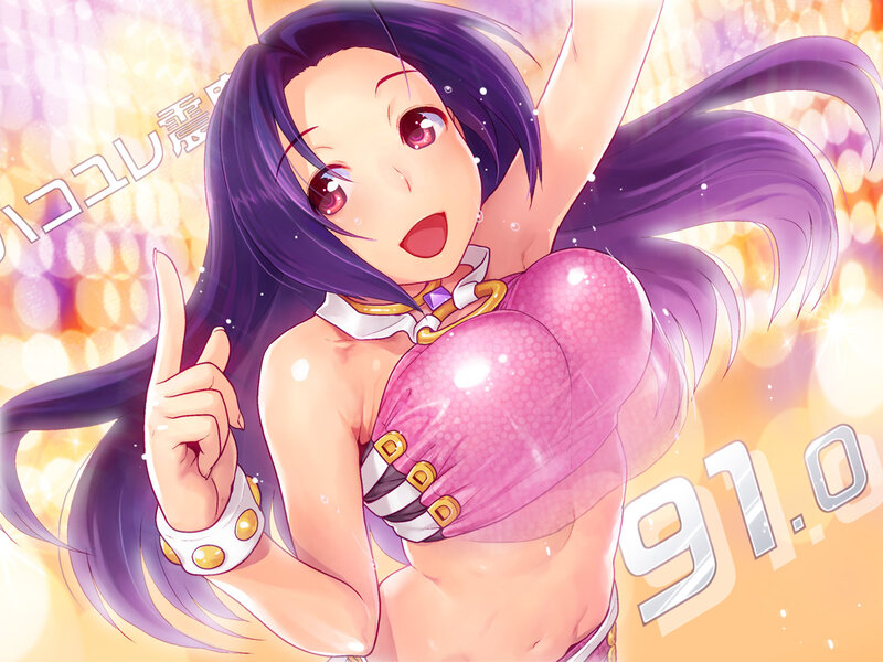 Anime Woman with Purple Hair — Energetic