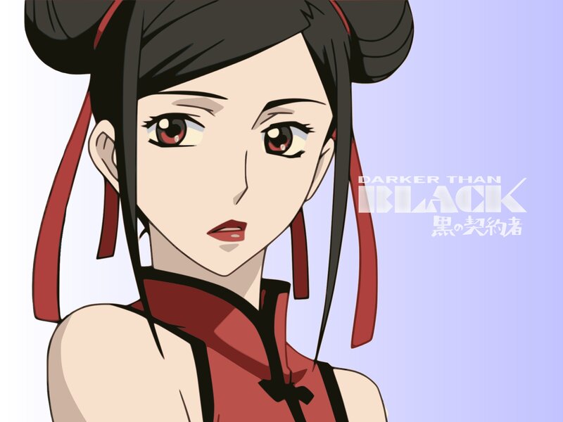 Anime Woman with Red Eyes — Serious