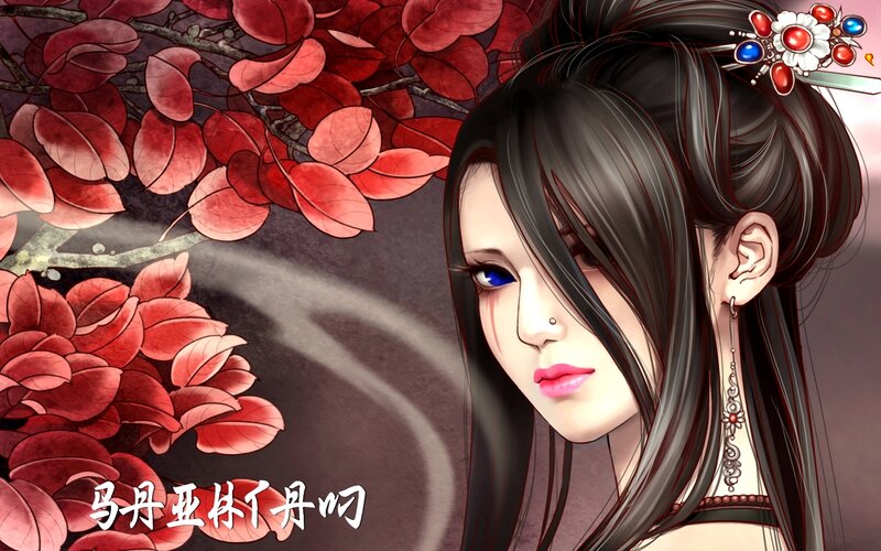anime woman with red leaves