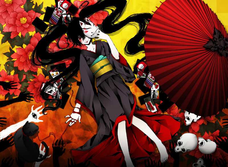Anime Woman with Red Umbrella — Dramatic