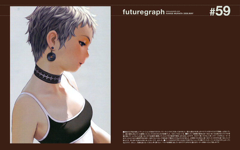 Anime Woman with Short Hair — Black, Calm, Manga