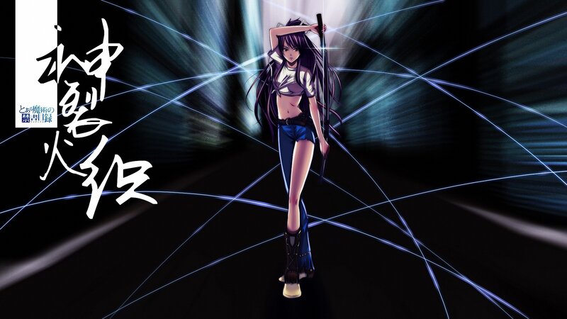 Anime Woman with Staff — Black, Dramatic