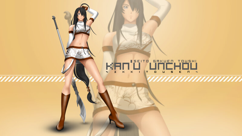 Anime Woman with Sword — Beige