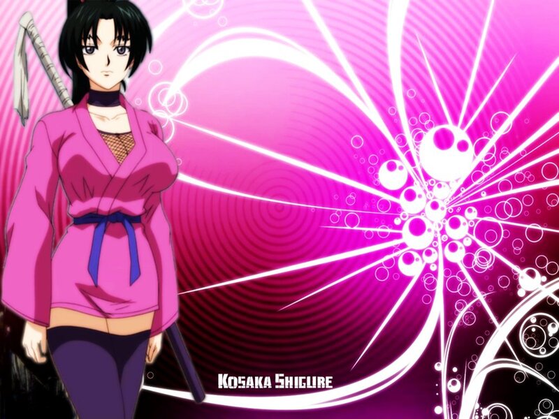 Anime Woman with Sword — Pink, Dynamic