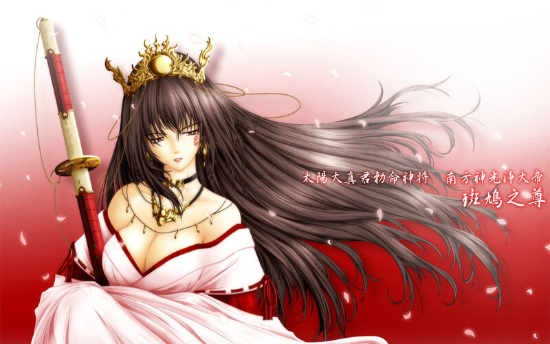 Anime Woman with Sword — Red, Dramatic, Crown