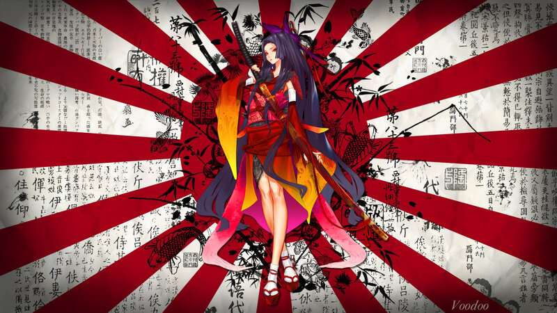 Anime Woman with Sword — Red, Dramatic, Digital Art, Kimono