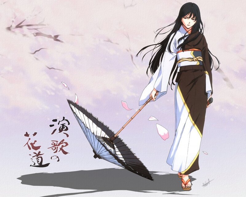 Anime Woman with Umbrella — White