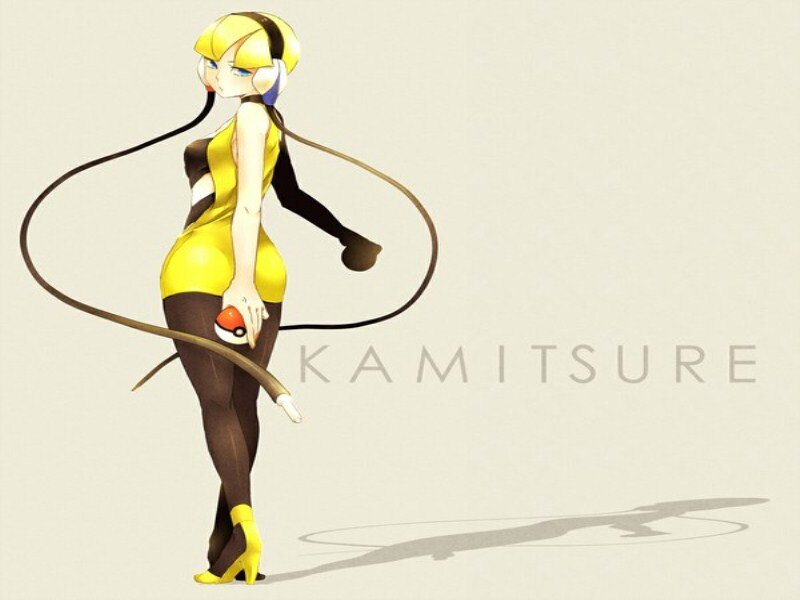 Anime Woman with Whip — Yellow