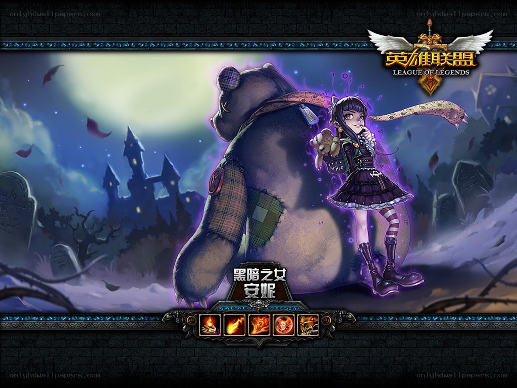 Annie the Dark Child