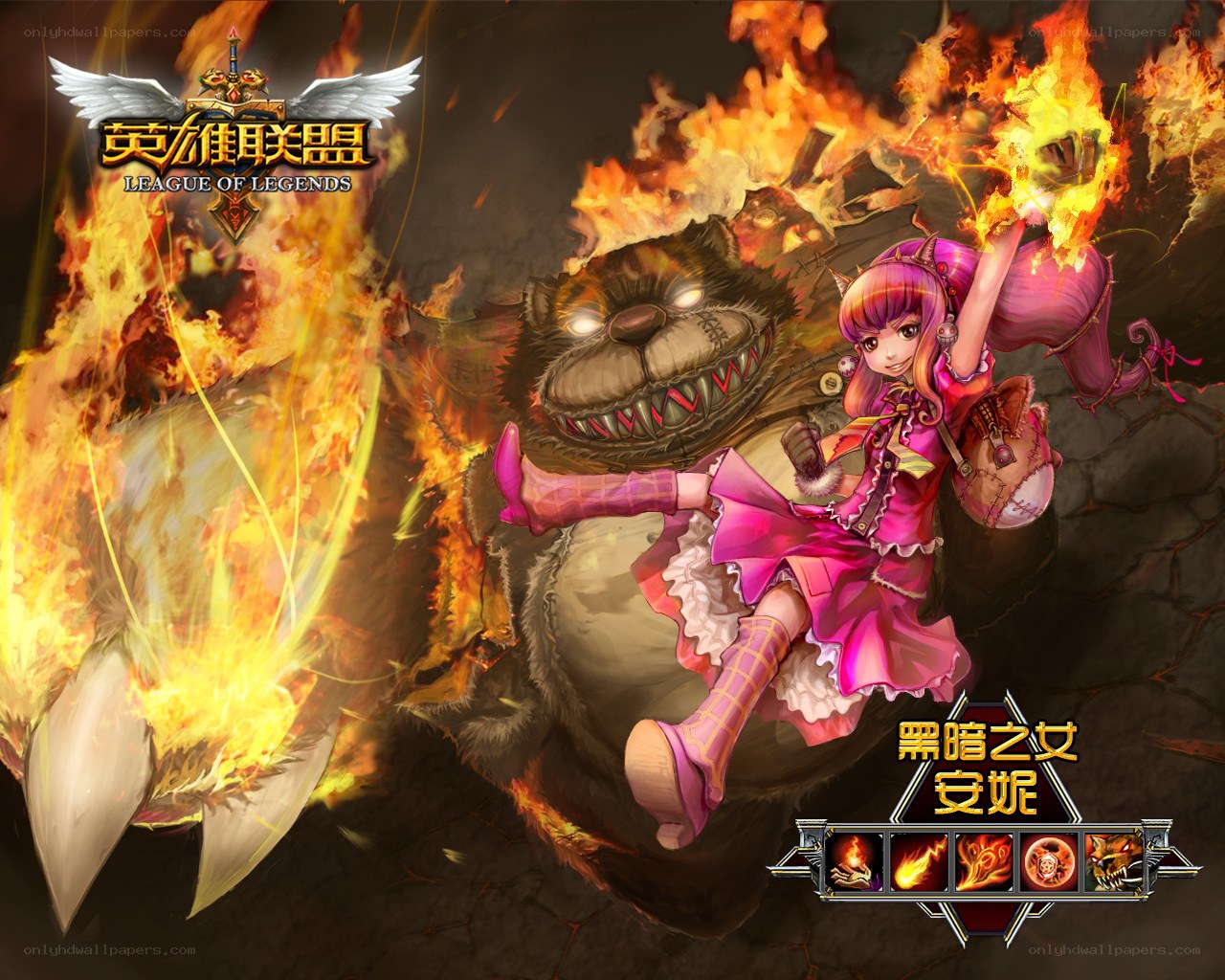 Annie the Dark Daughter