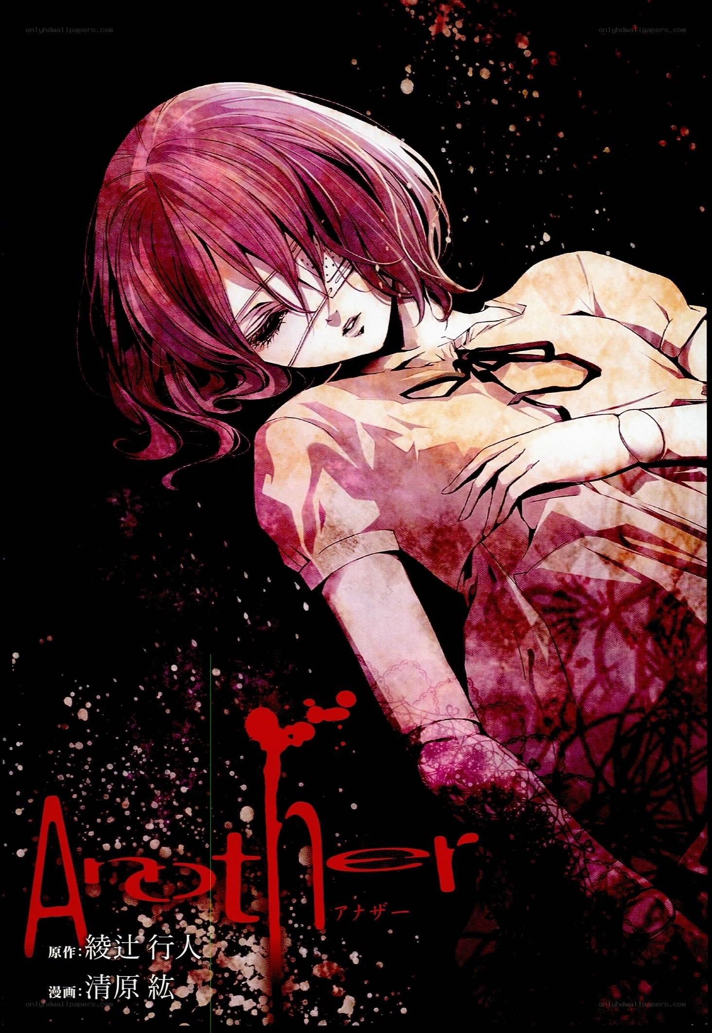 Another manga cover art