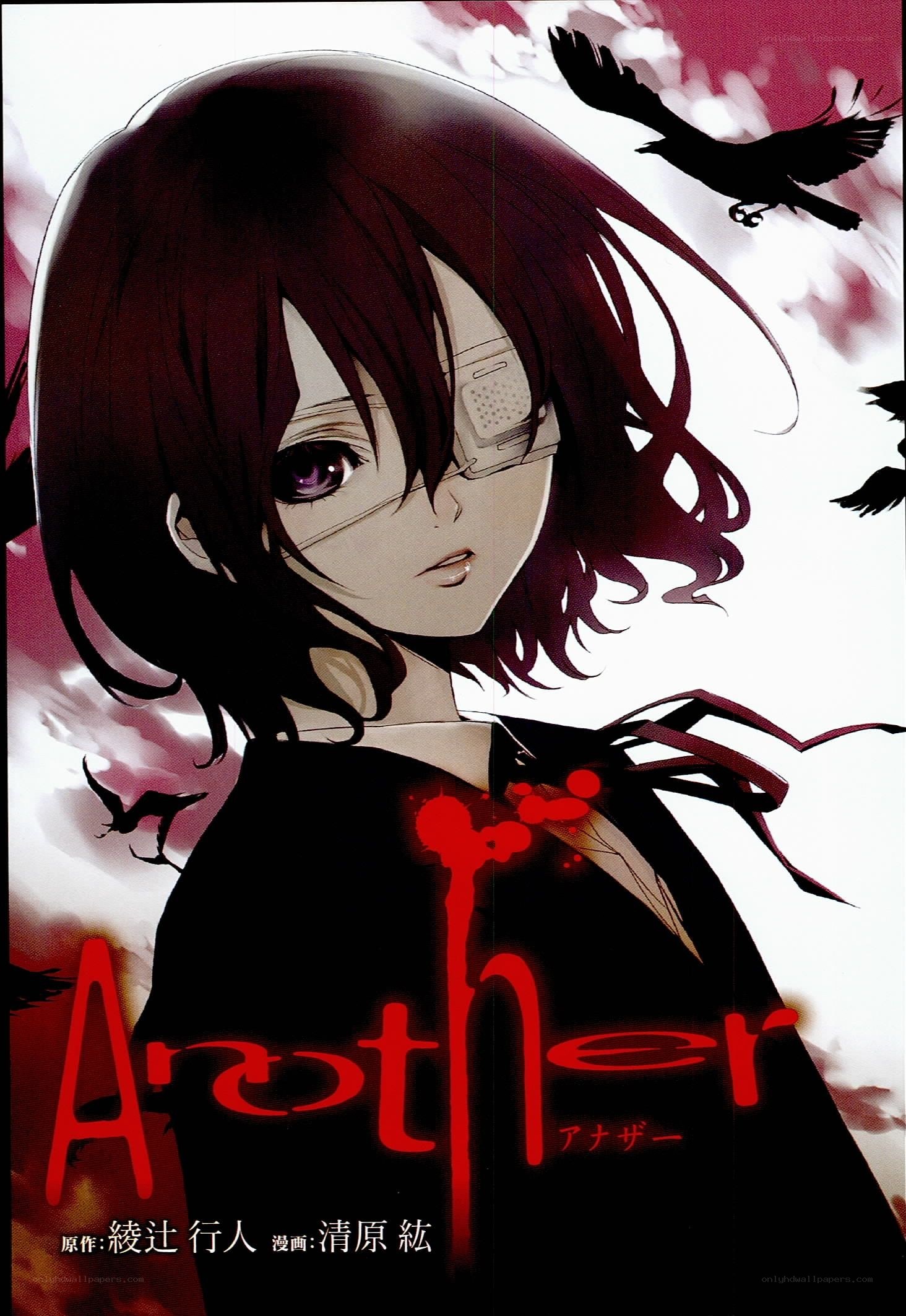 Another manga cover art