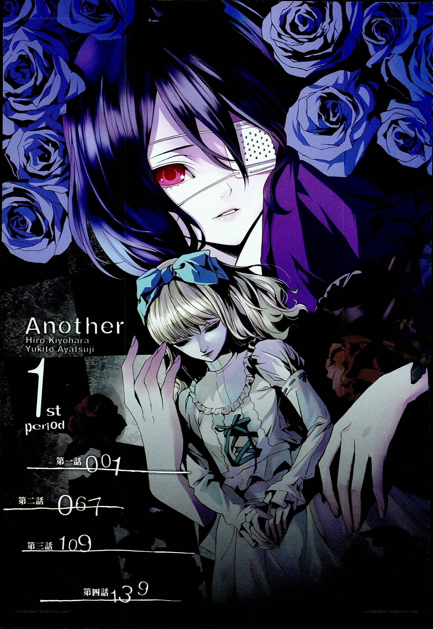 Another manga volume cover