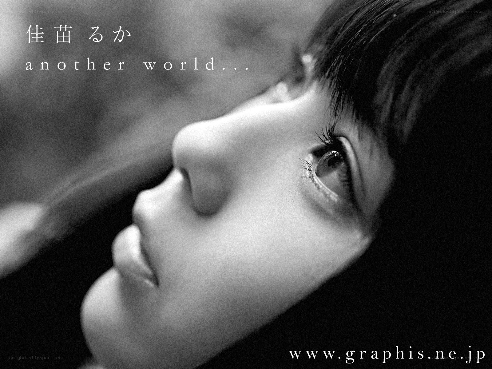 Another World portrait