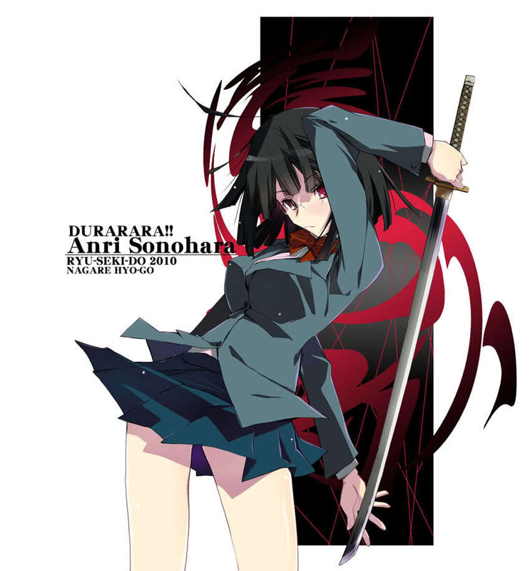 Anri Sonohara with sword