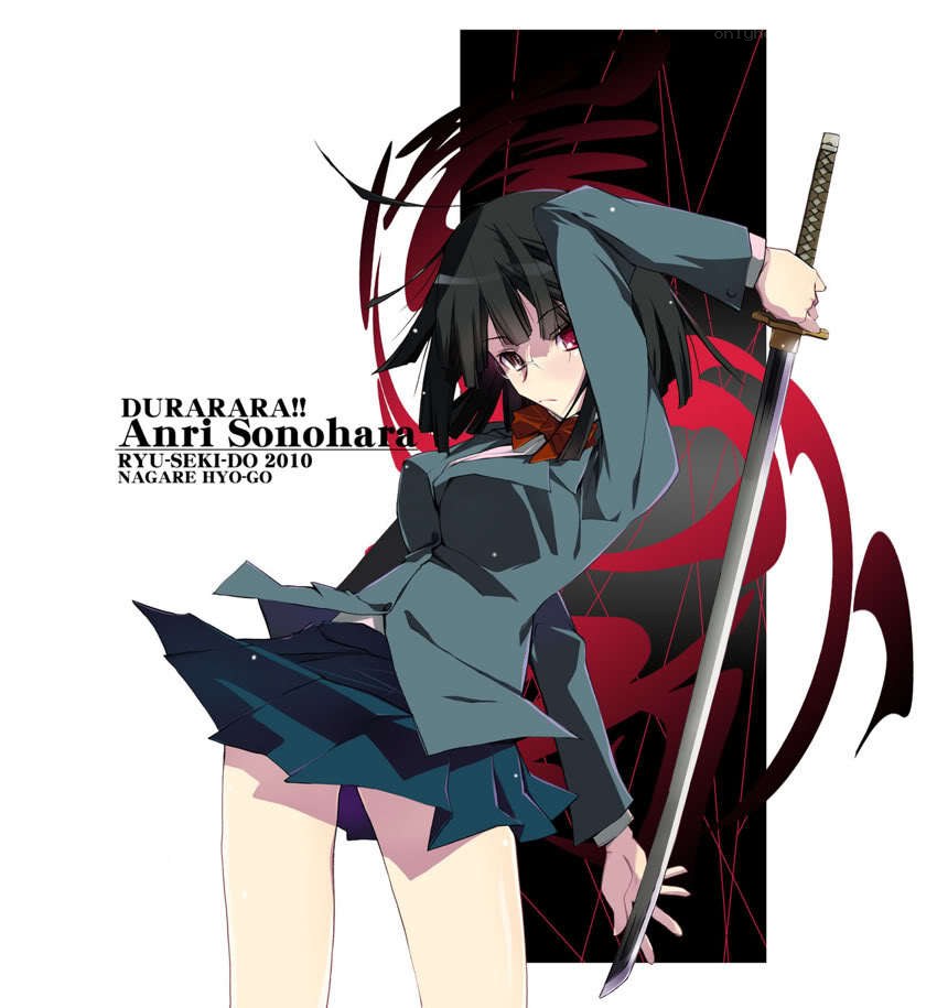 Anri Sonohara with sword