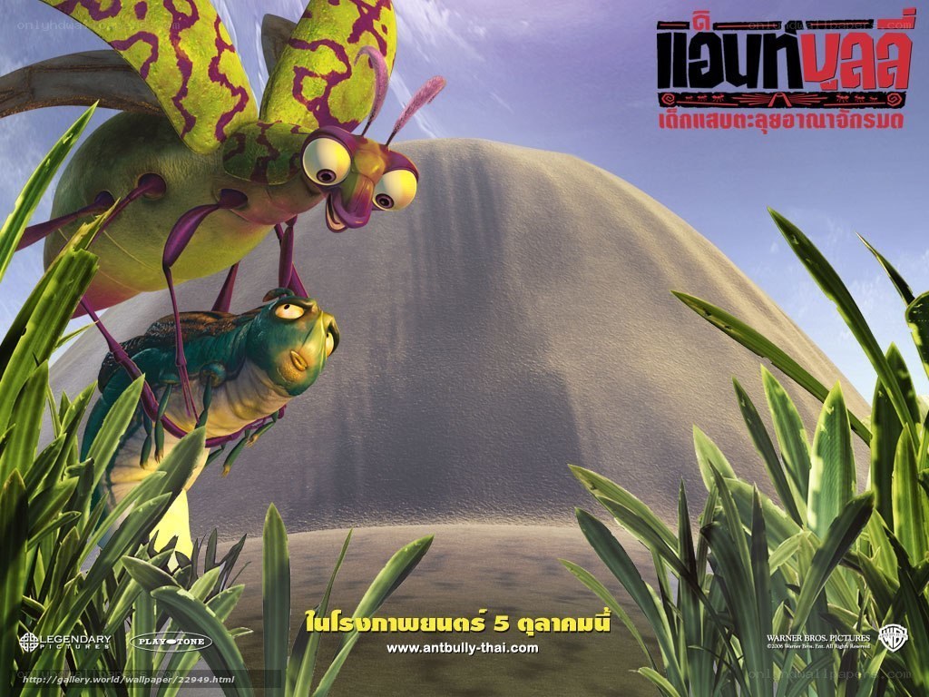 Ant Bully movie poster