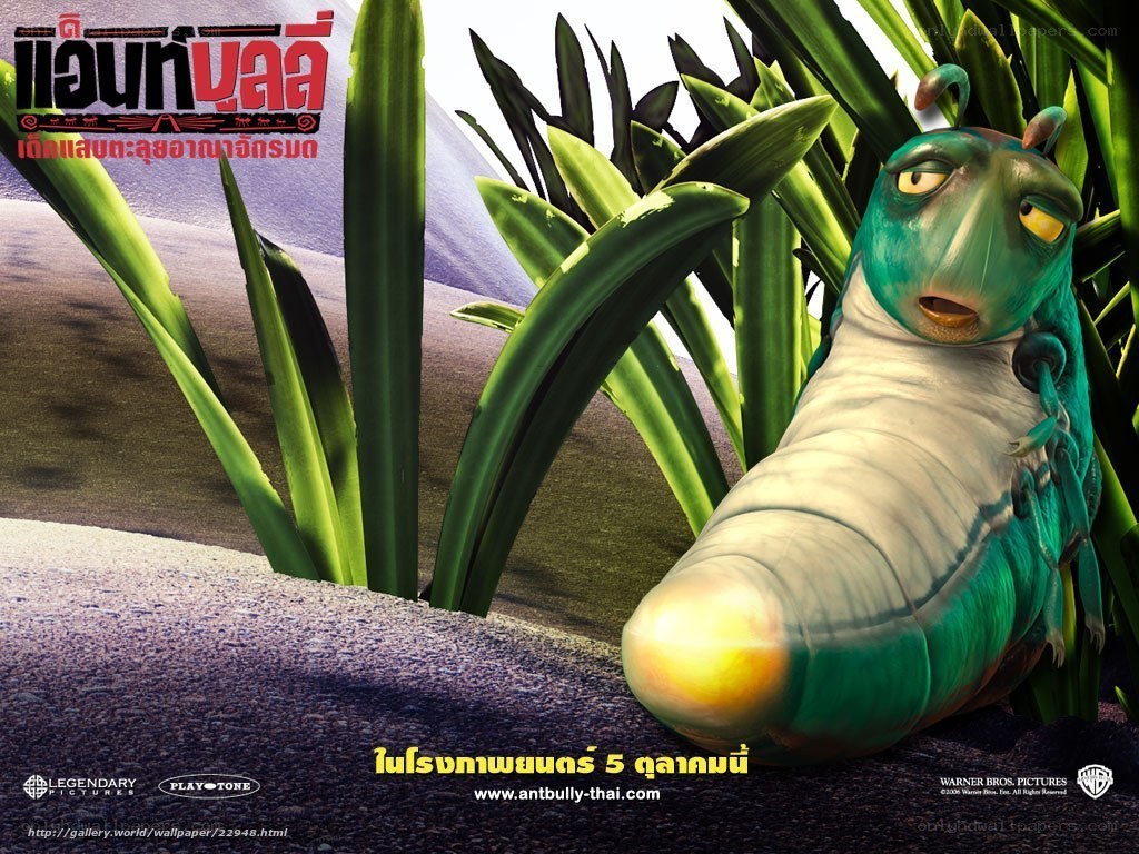 Ant Bully movie poster
