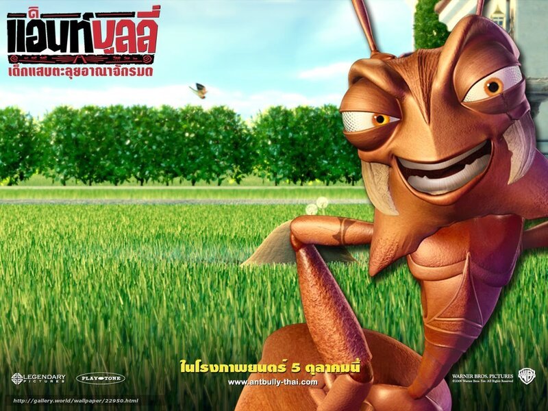 Ant Character in Grass