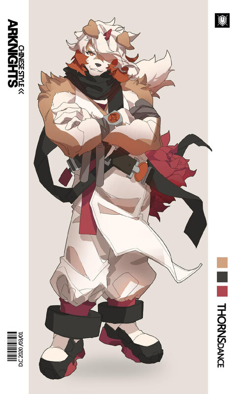 Anthropomorphic Fox Character — White, Confident