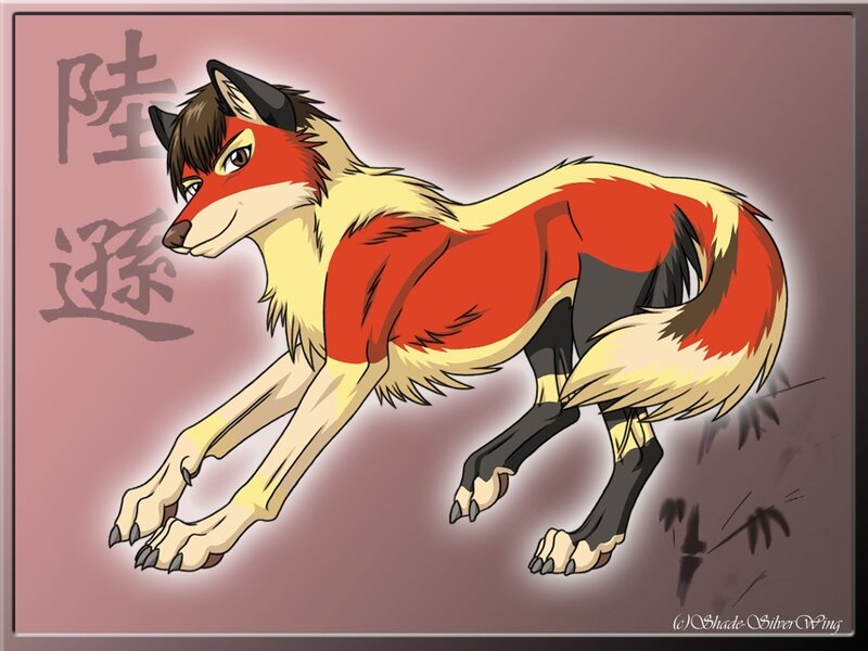 Anthropomorphic Fox in Motion