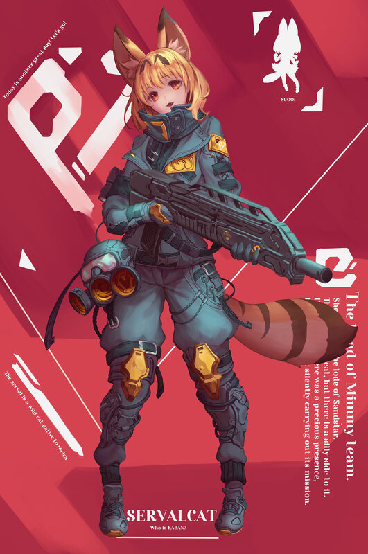 Anthropomorphic Fox Soldier — Red