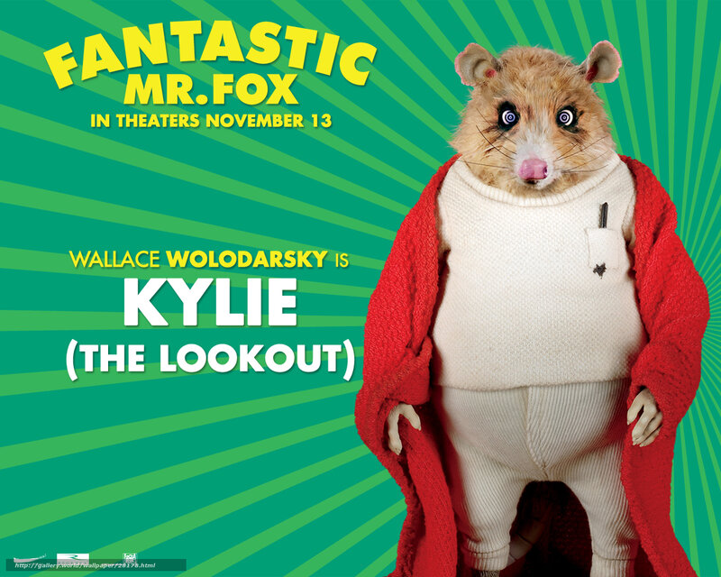 Anthropomorphic Hamster