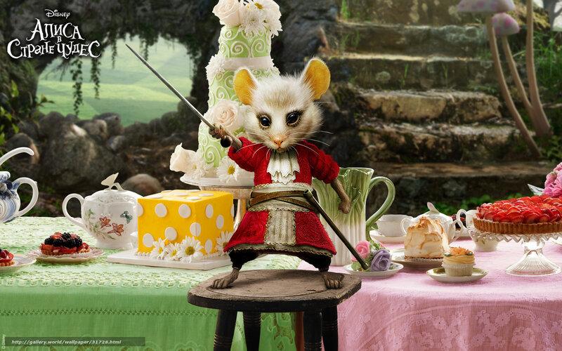 Anthropomorphic Mouse with Sword — Green