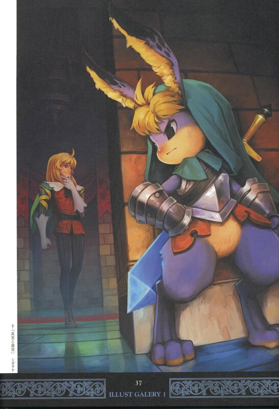 Anthropomorphic Rabbit Knight