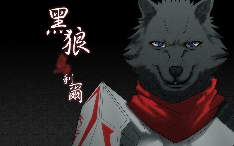 Anthropomorphic Wolf Character — Black, Dramatic, Night, Anime