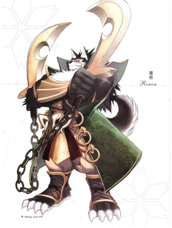 anthropomorphic wolf warrior