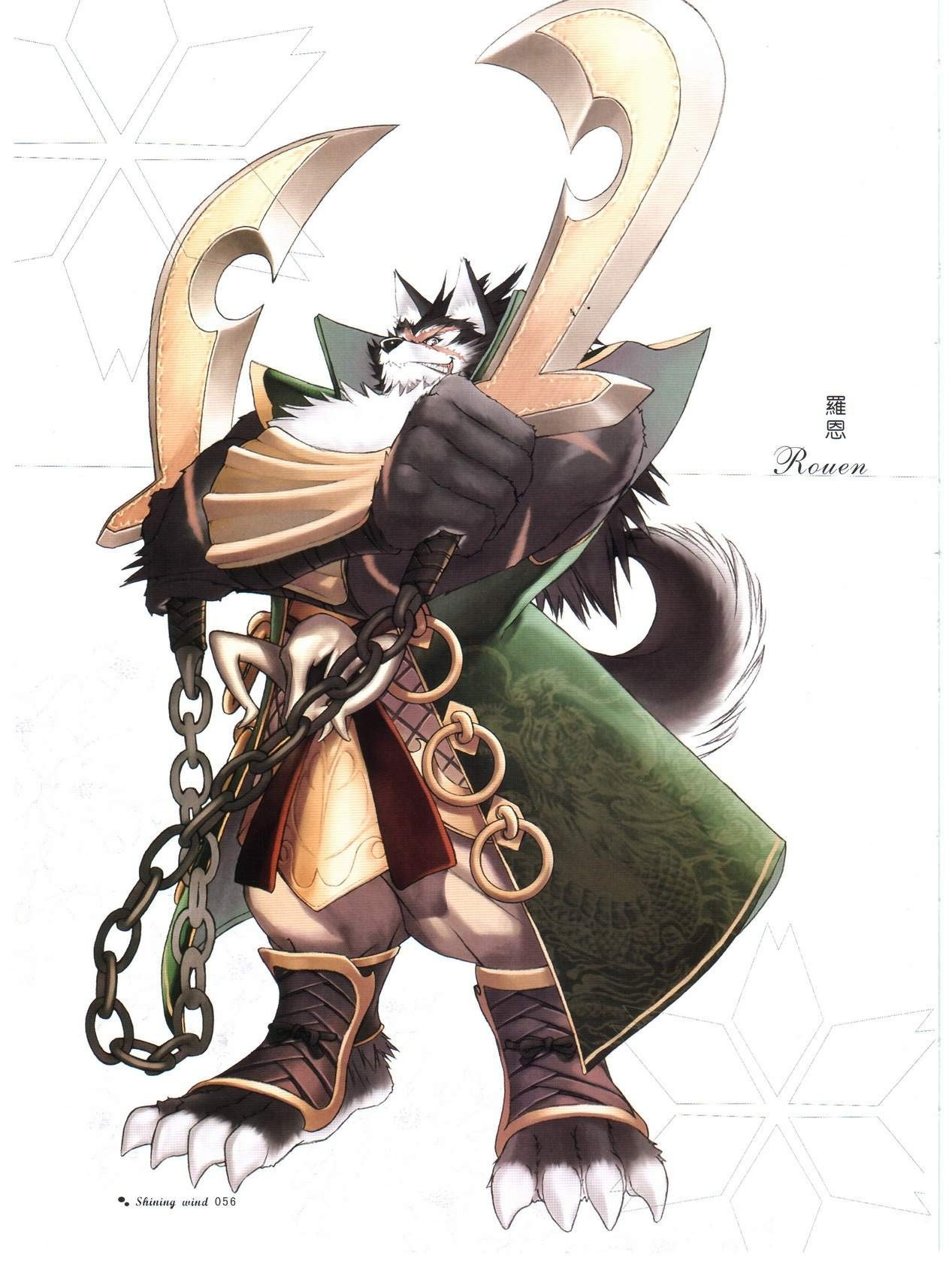 anthropomorphic wolf warrior